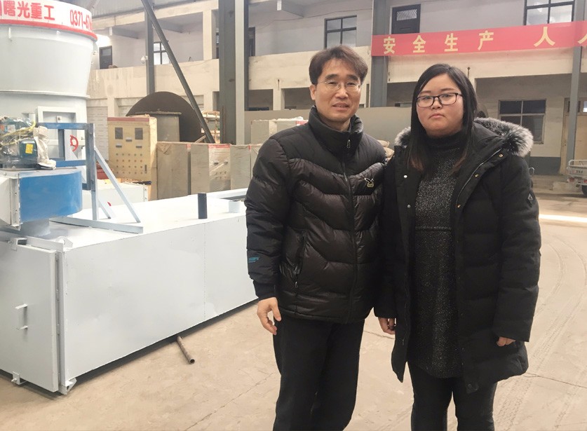 Korean customer visit