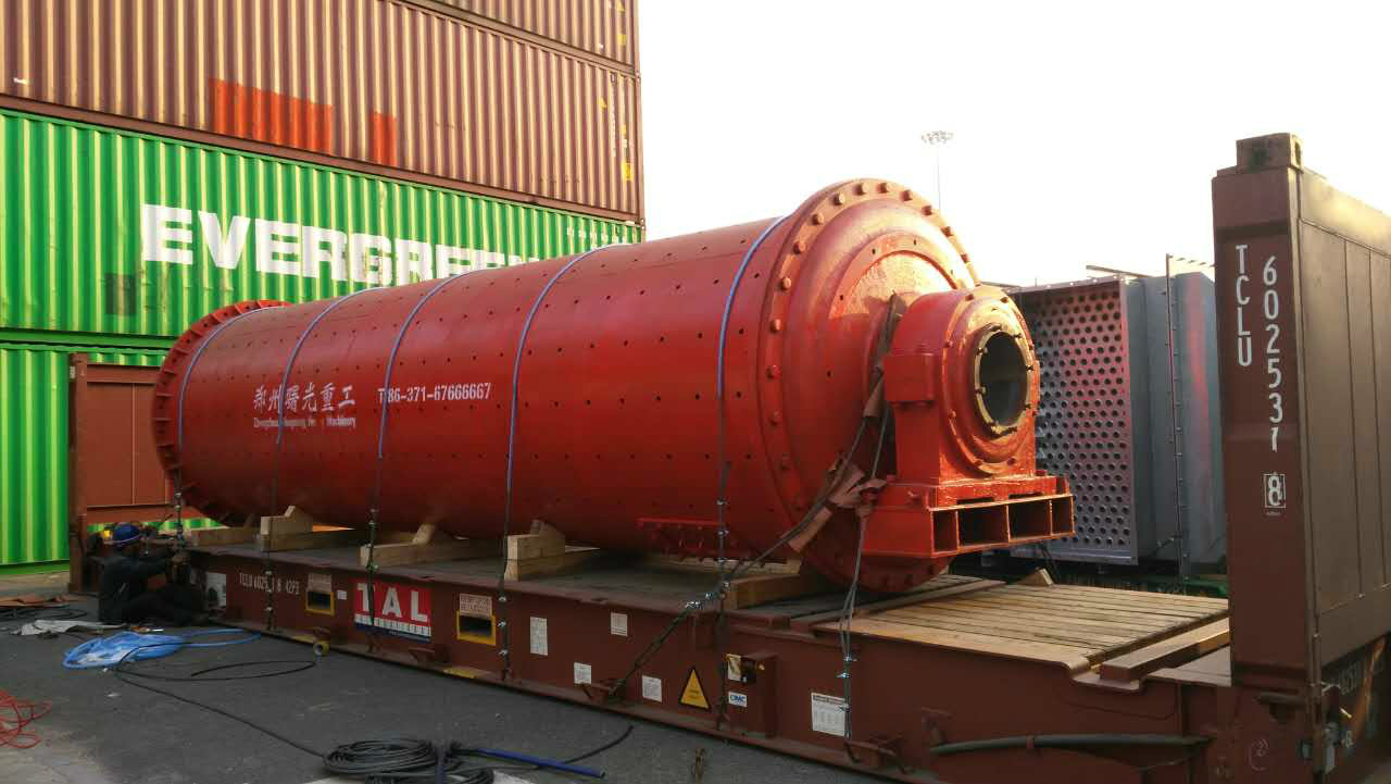 Peru 2100*7500 ball mill