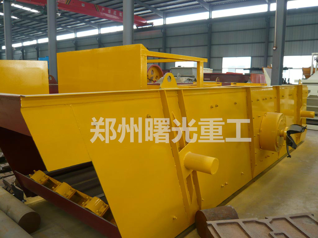 Circular vibrating screen