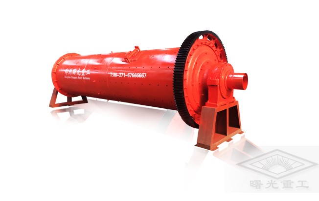 Cement ball mill