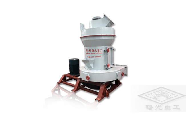 Calcium powder machine