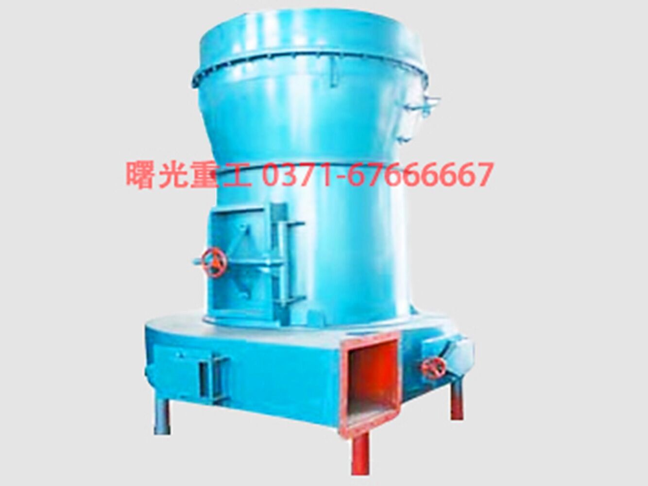 Calcium Carbonate pulverizer machine